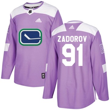 Authentic Adidas Men's Nikita Zadorov Vancouver Canucks Fights Cancer Practice Jersey - Purple