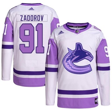 Authentic Adidas Men's Nikita Zadorov Vancouver Canucks Hockey Fights Cancer Primegreen Jersey - White/Purple