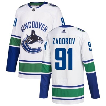Authentic Adidas Youth Nikita Zadorov Vancouver Canucks Away Jersey - White