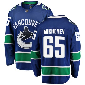 Breakaway Fanatics Branded Men's Ilya Mikheyev Vancouver Canucks Home Jersey - Blue