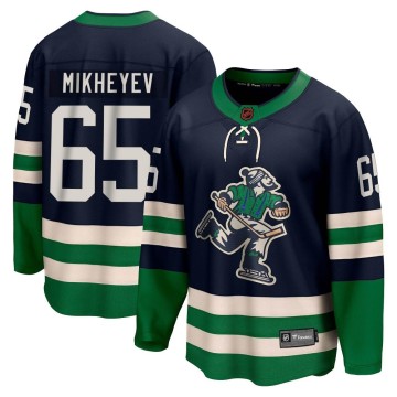 Breakaway Fanatics Branded Men's Ilya Mikheyev Vancouver Canucks Special Edition 2.0 Jersey - Navy